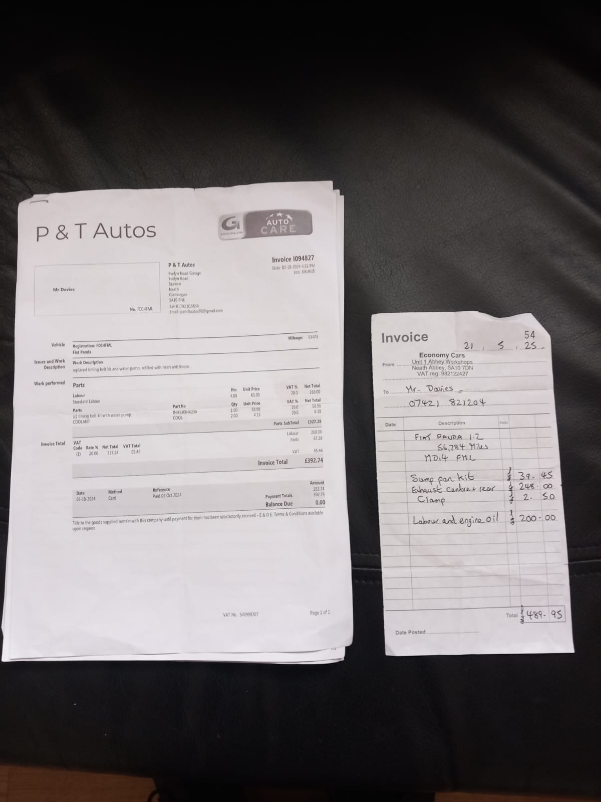 Used Fiat Panda 2014 for sale - 76358258: Photo 15