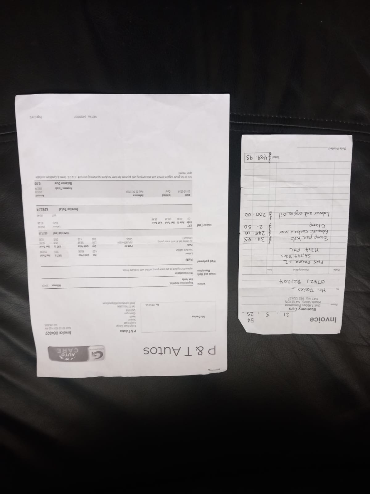 Used Fiat Panda 2014 for sale - 76358258: Photo 17