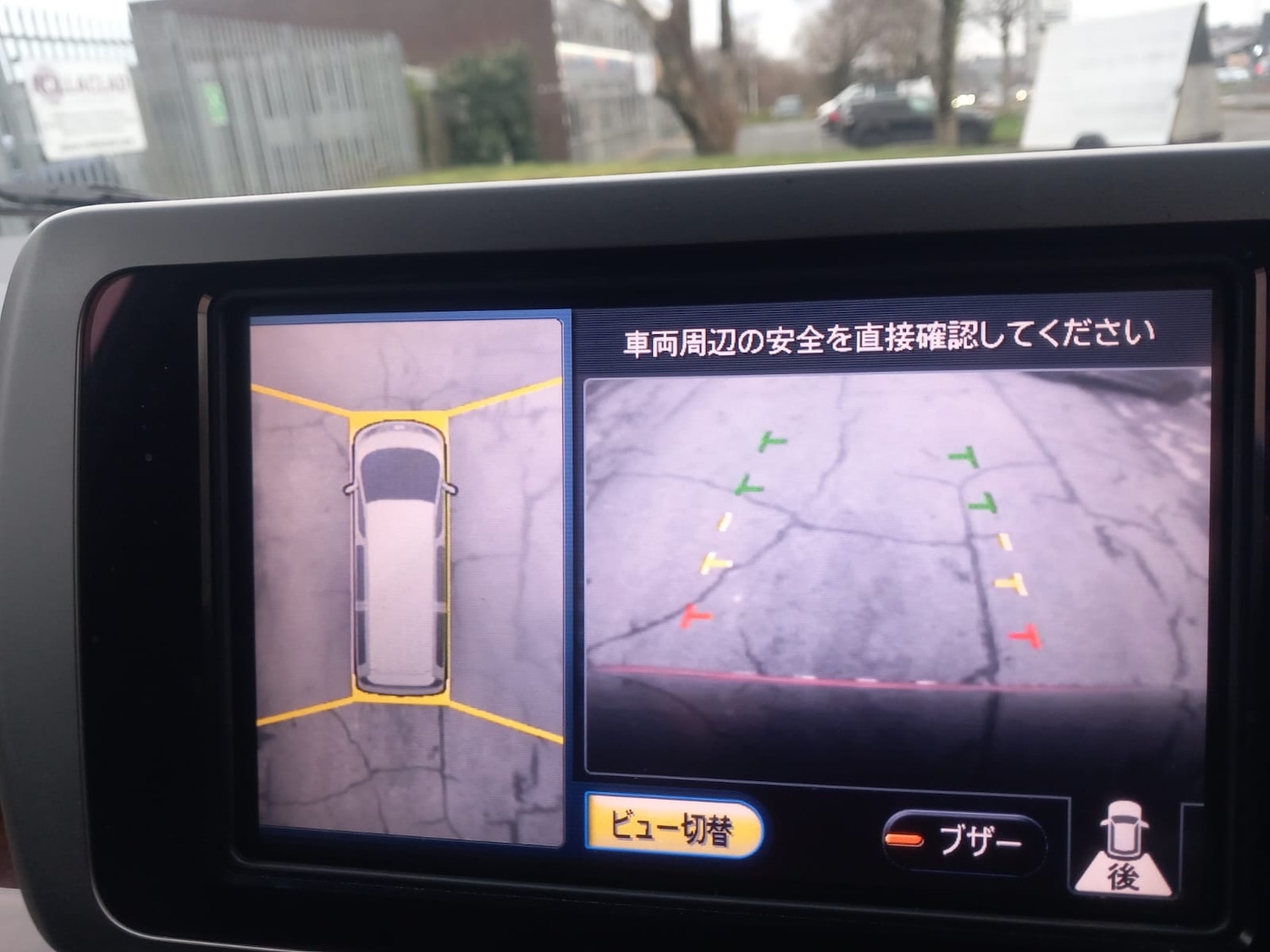 Used Nissan Elgrand 2025 for sale - 77618367: Photo 8