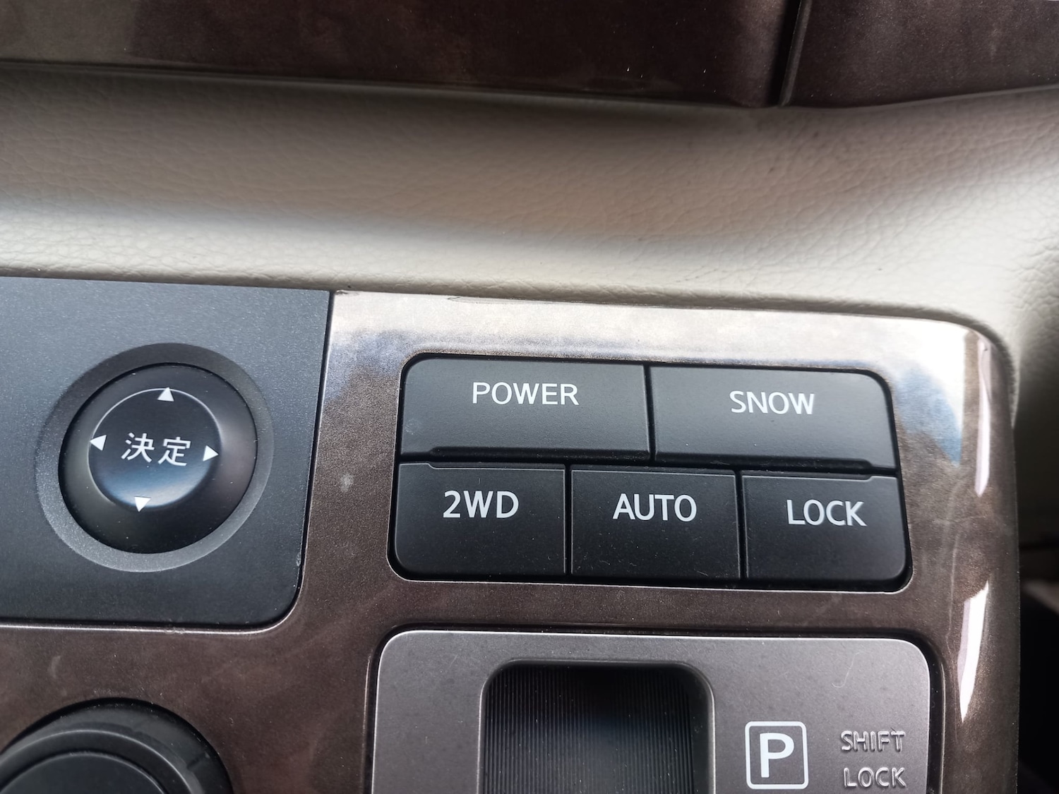 Used Nissan Elgrand 2017 for sale - 77663052: Photo 11