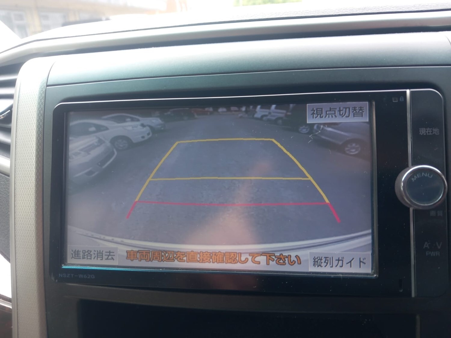 Used Toyota Vellfire 2012 for sale - 76319227: Photo 38