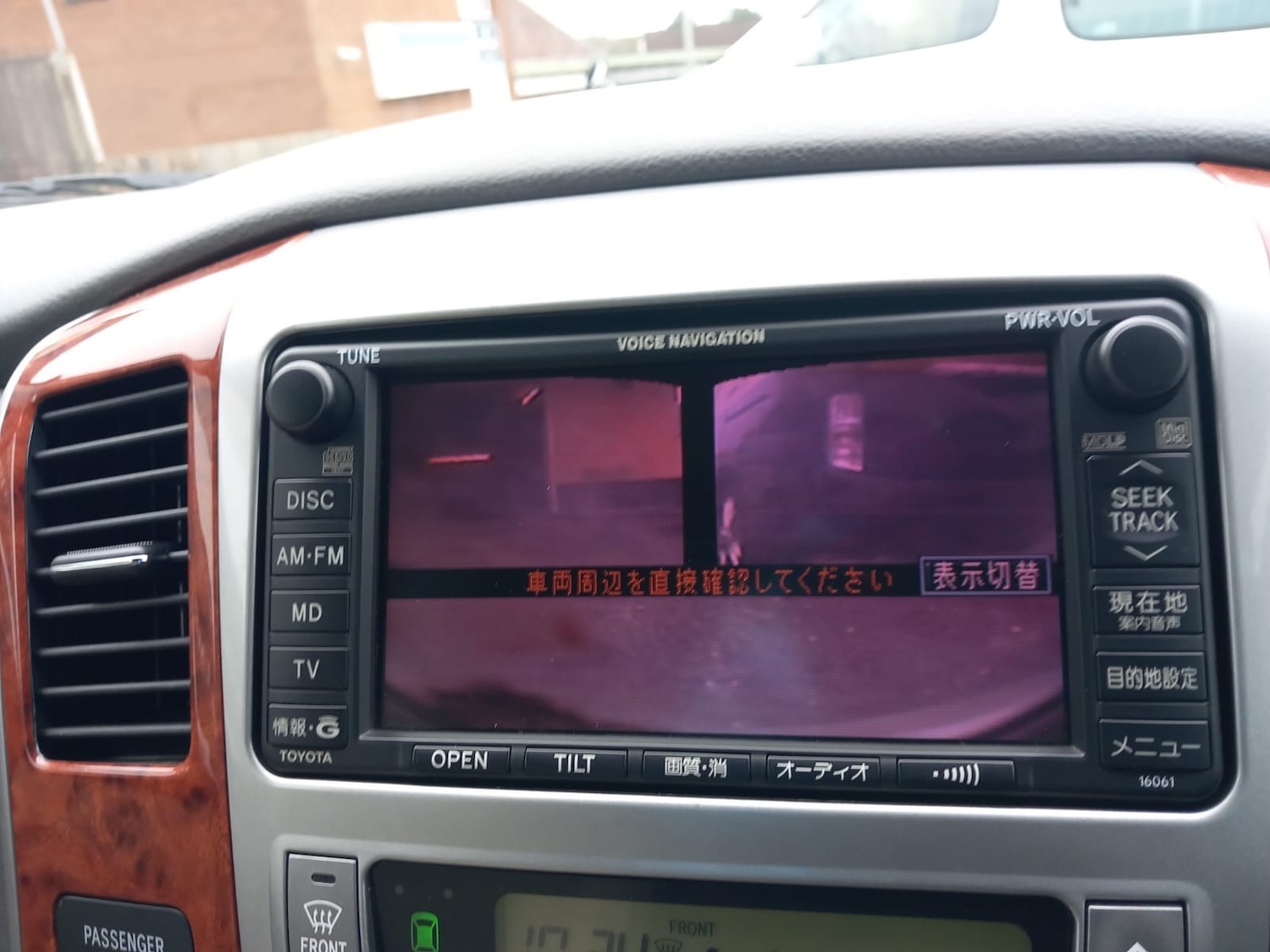 Vehicle 27