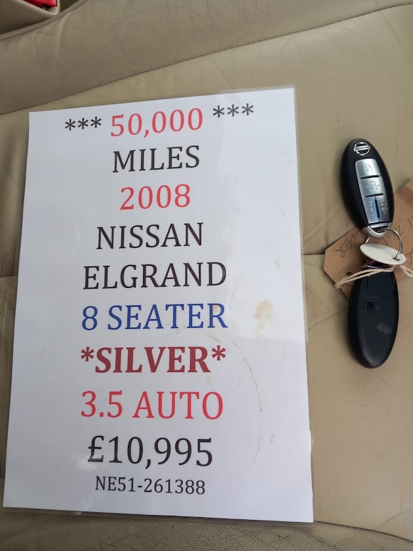 Used Nissan Elgrand 2008 for sale - 76193454: Photo 43