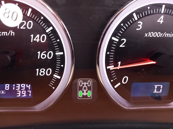 Used Nissan Elgrand 2008 for sale - 76193454: Photo 6