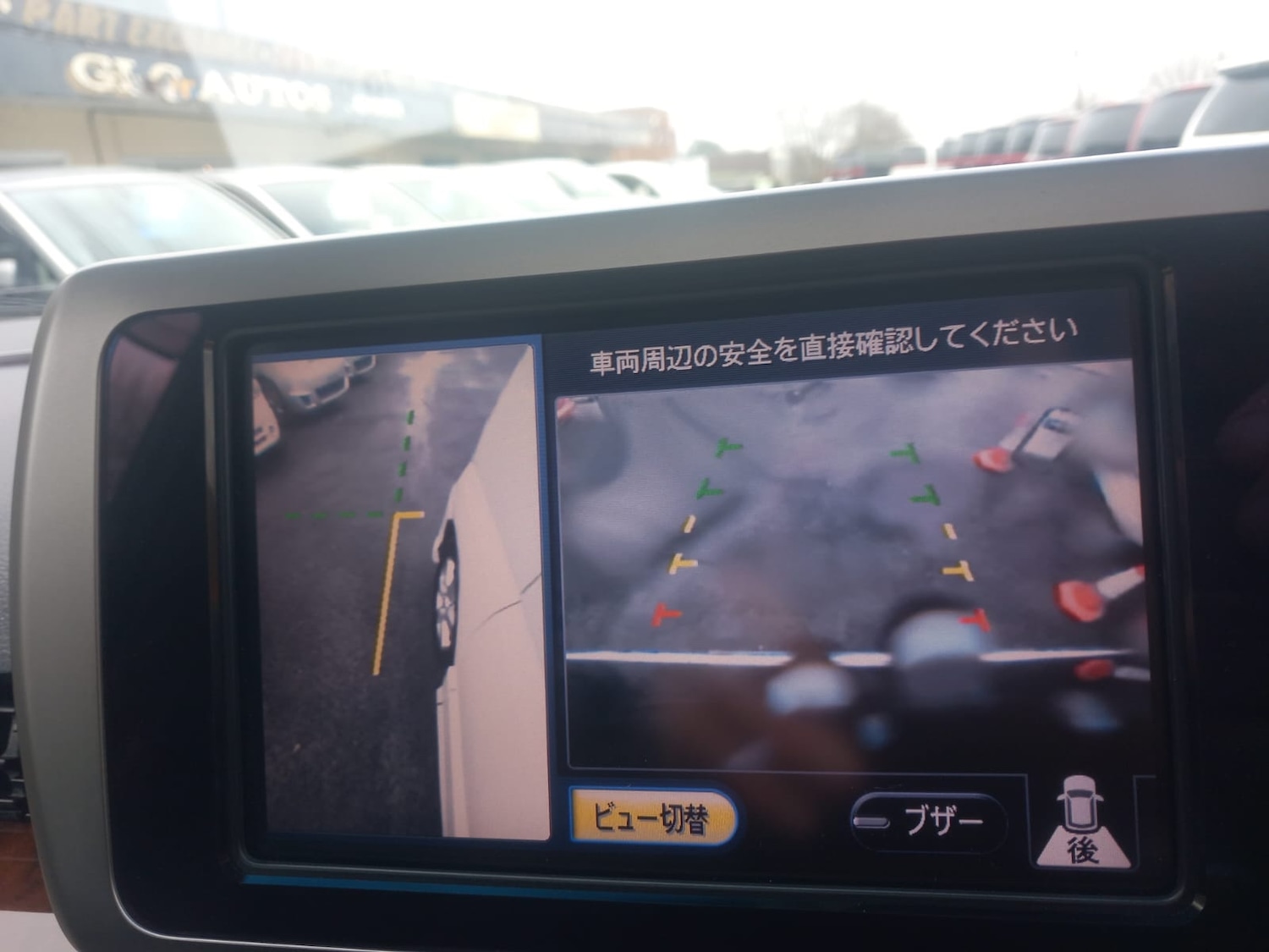 Used Nissan Elgrand 2025 for sale - 77168386: Photo 26