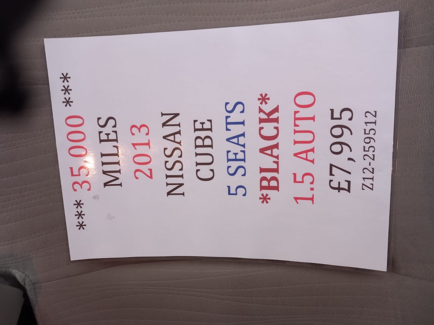 Used Nissan Cube 2012 for sale - 76479552: Photo 11