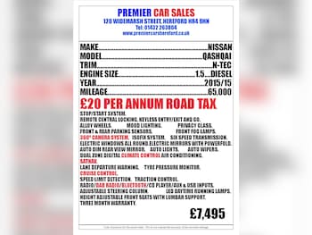 Used Nissan Qashqai 2015 for sale - 75910668: Photo