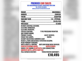 Used Vauxhall Corsa 2019 for sale - 76115267: Photo