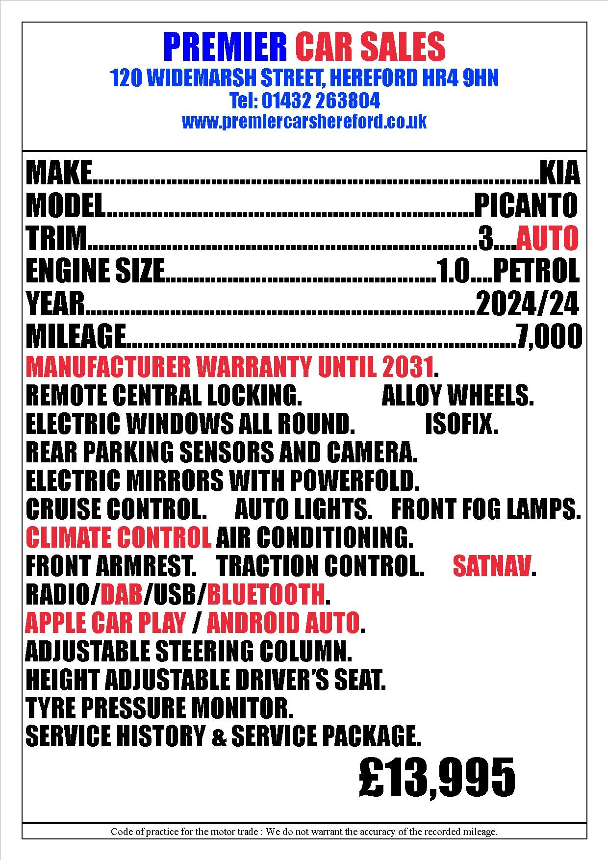 Vehicle 3