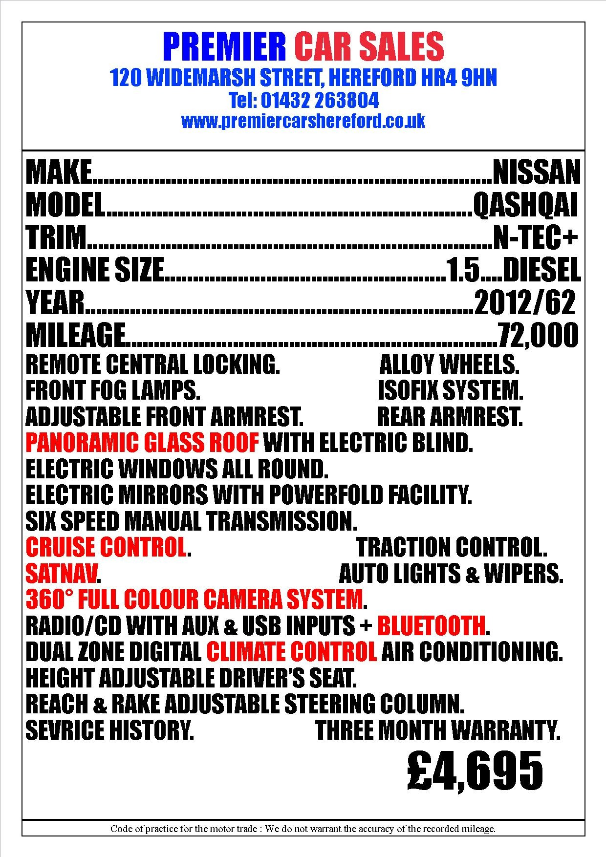 Used Nissan Qashqai 2012 for sale - 76719771: Photo 4