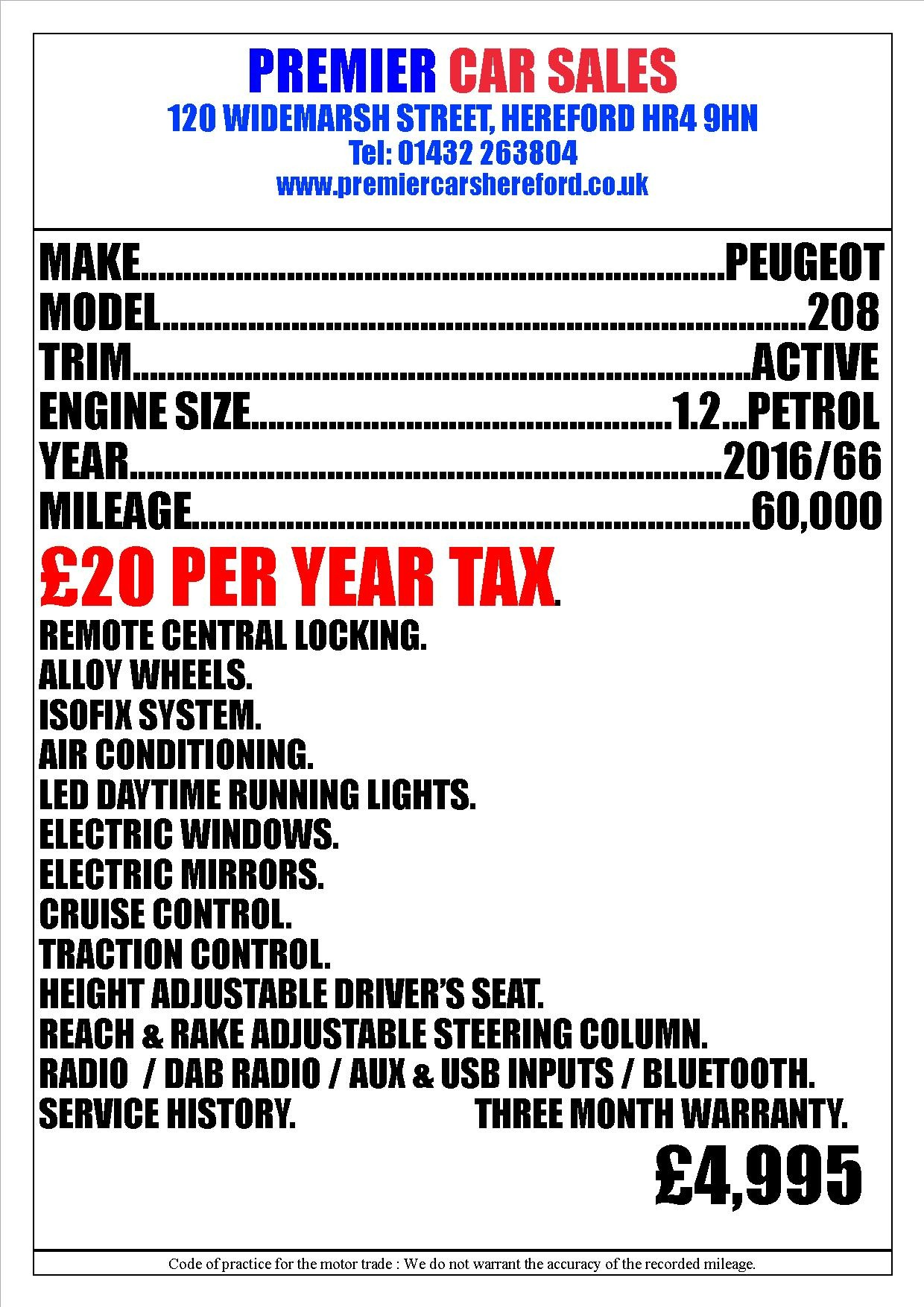 Used Peugeot 208 2016 for sale - 76611671: Photo 4