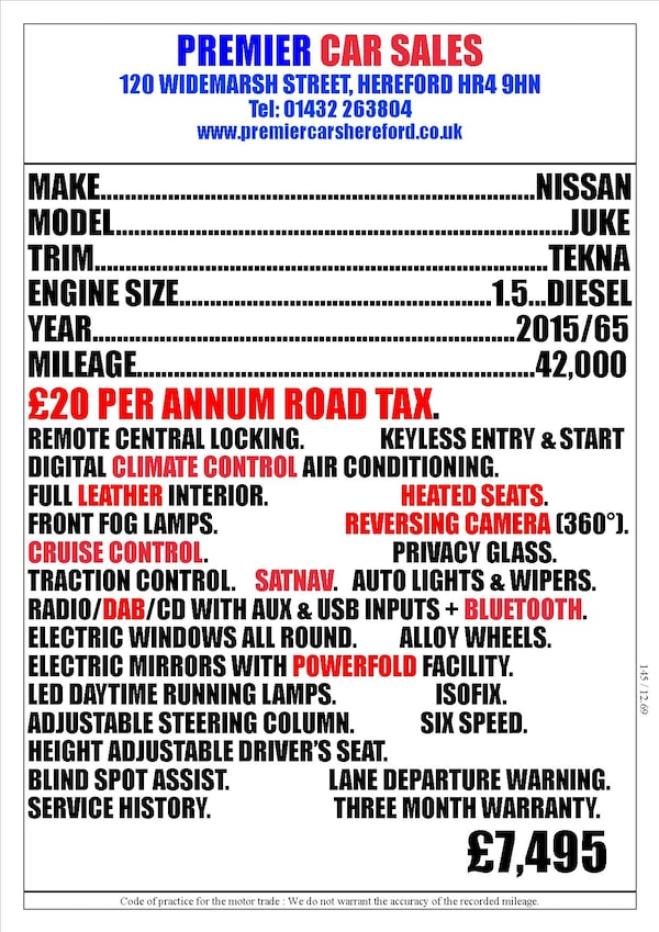 Used Nissan Juke 2015 for sale - 75486874: Photo 4