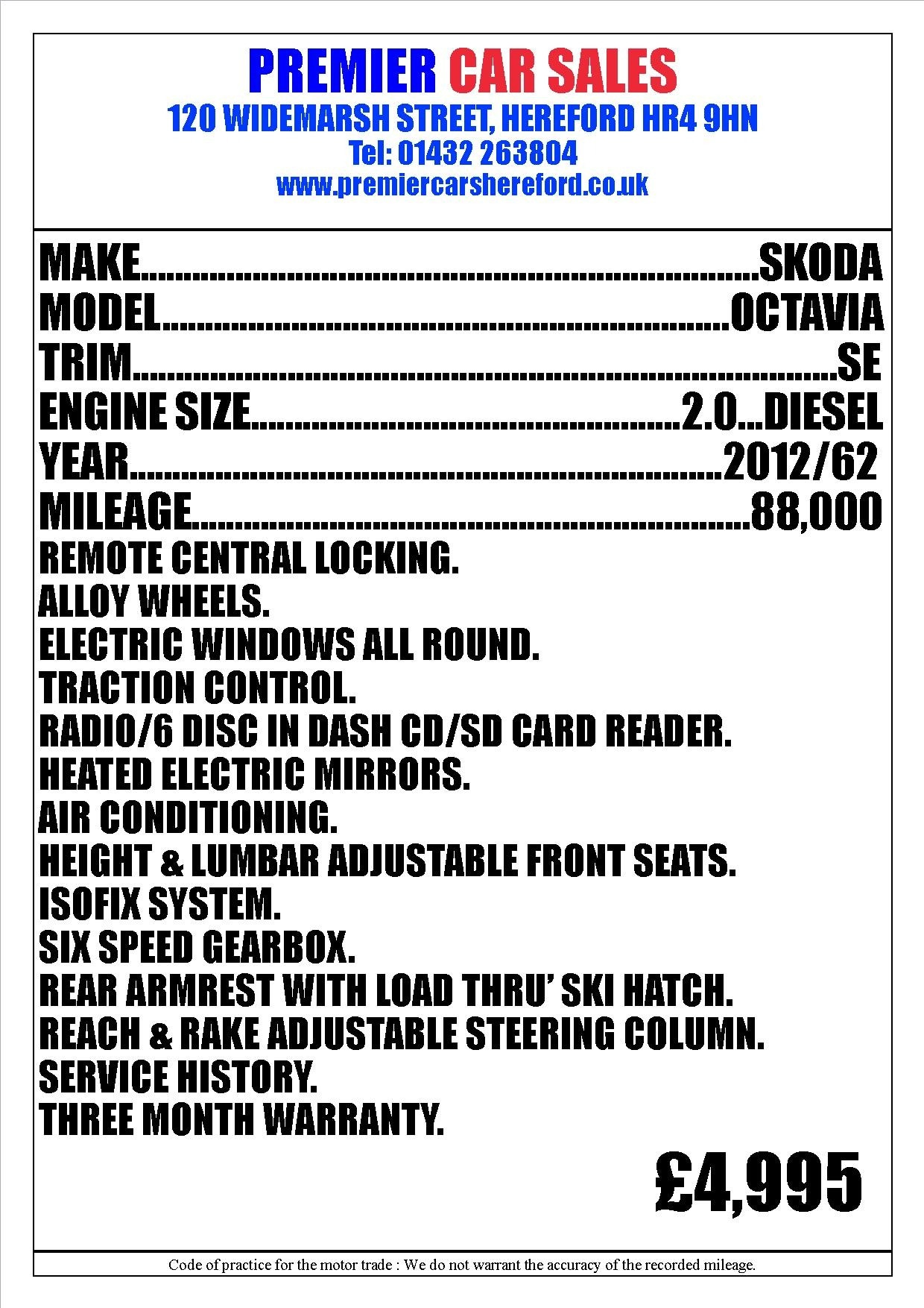 Used Skoda Octavia 2012 for sale - 76565972: Photo 4