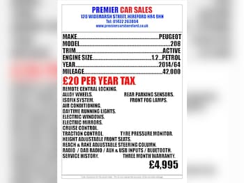 Used Peugeot 208 2014 for sale - 75483167: Photo