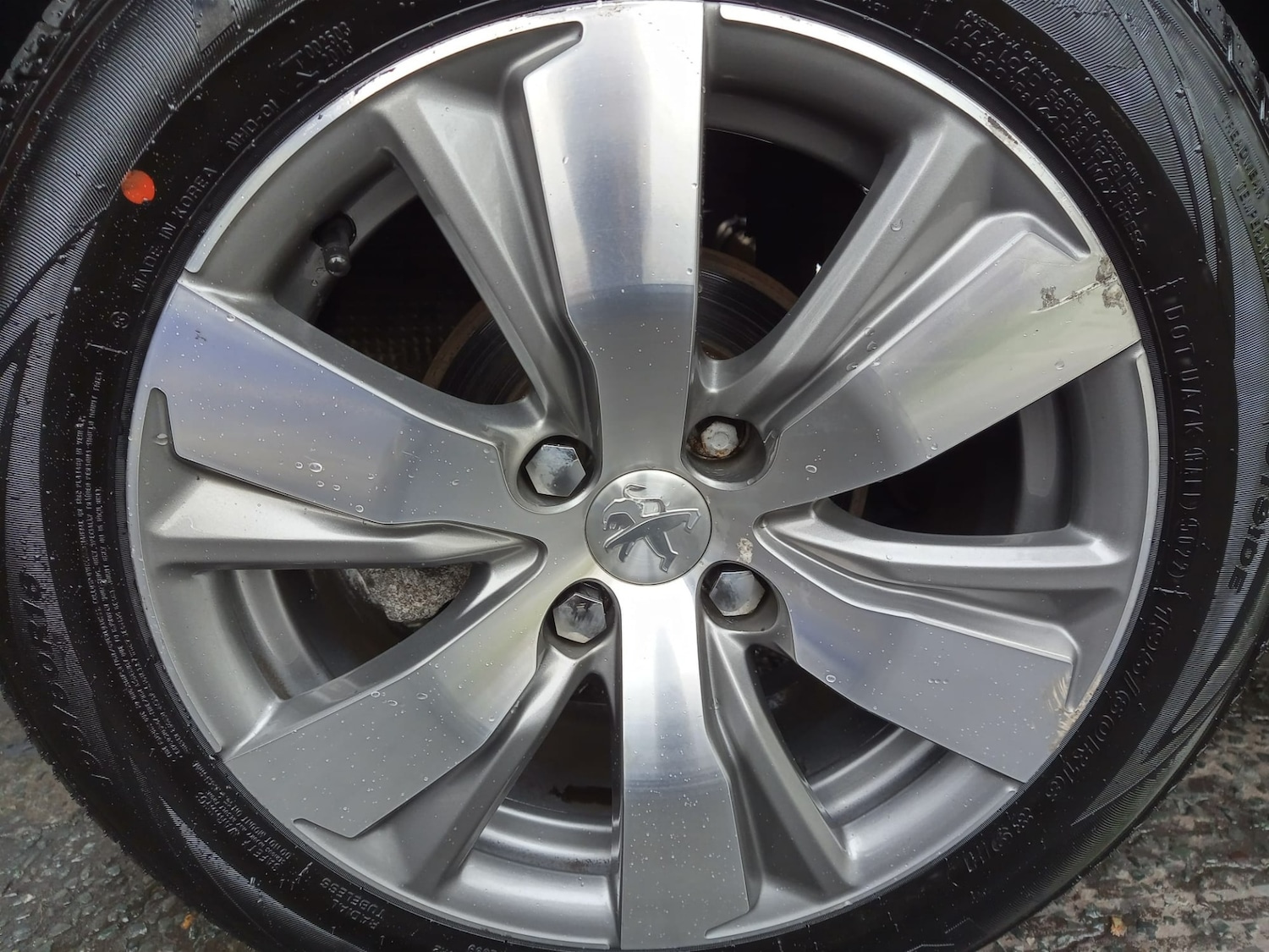 Used Peugeot 2008 2015 for sale - 77762632: Photo 14