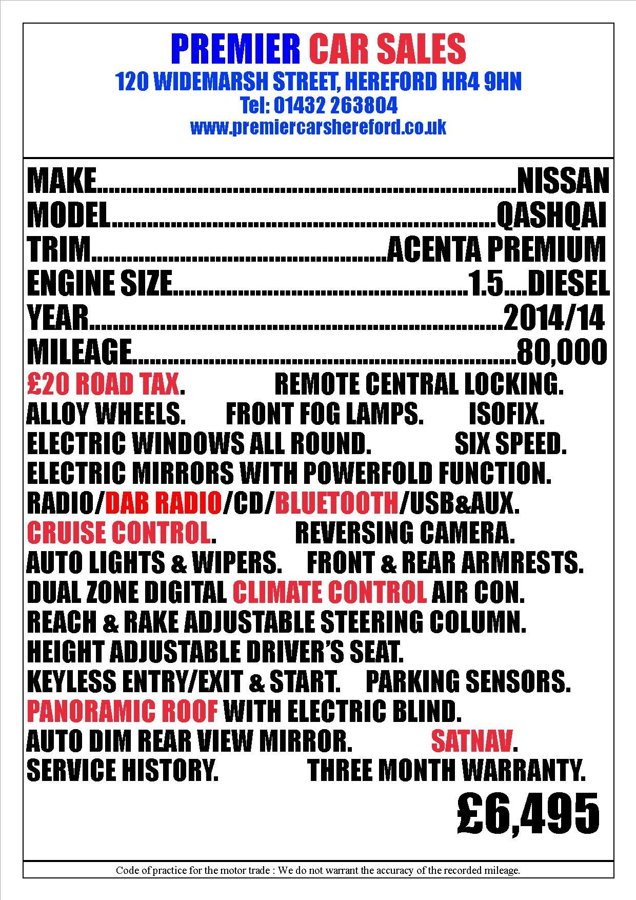 Used Nissan Qashqai 2014 for sale - 76720356: Photo 4