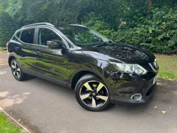 Used Nissan Qashqai 2016 for sale - 75103399: Photo