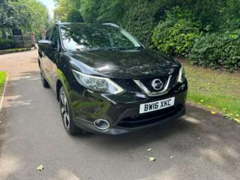 Used Nissan Qashqai 2016 for sale - 75103399: Photo