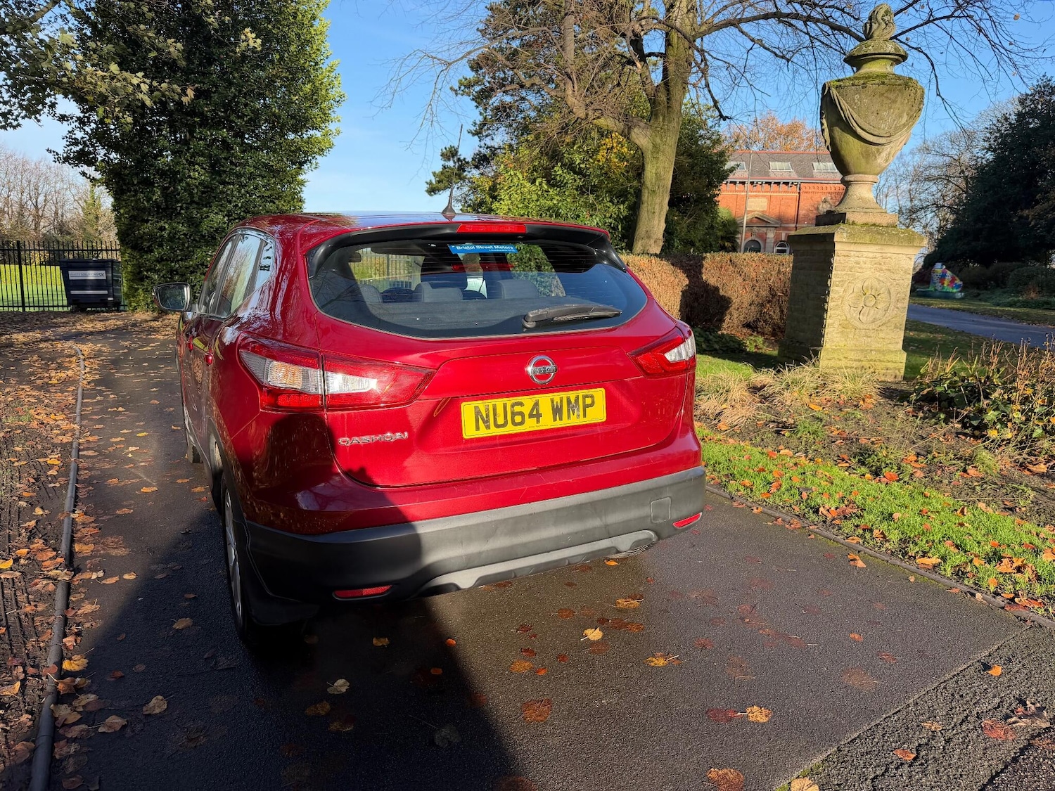 Used Nissan Qashqai 2014 for sale - 76095110: Photo 10