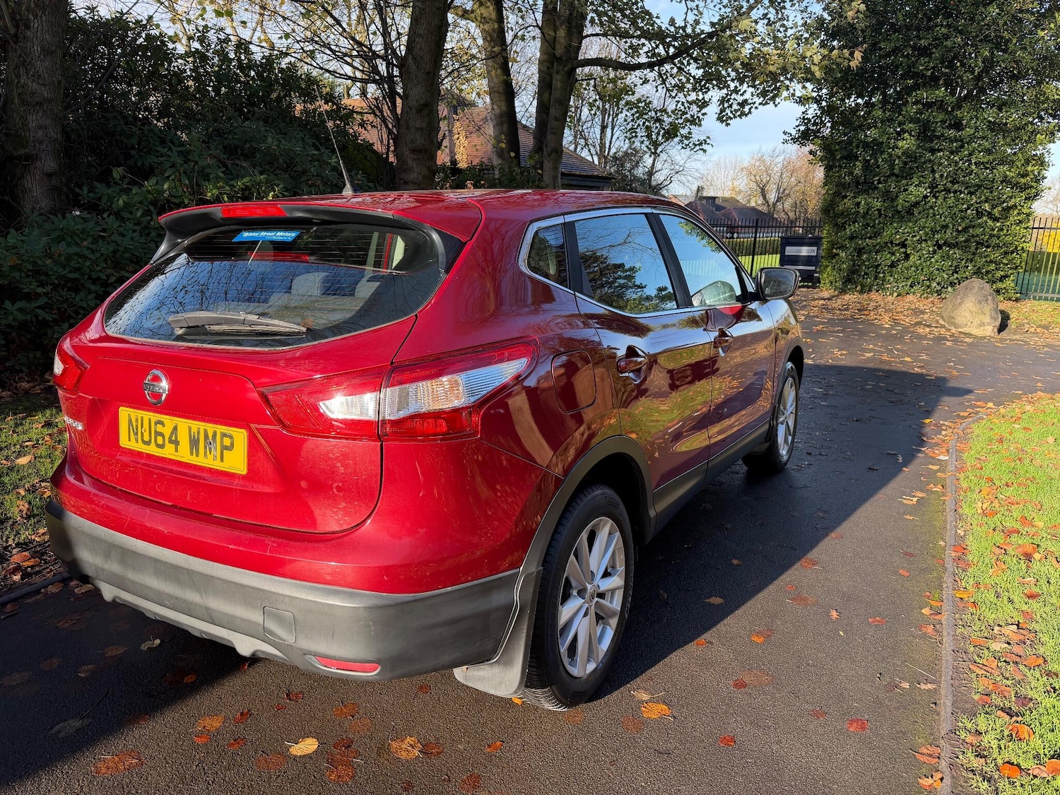 Used Nissan Qashqai 2014 for sale - 76095110: Photo 12