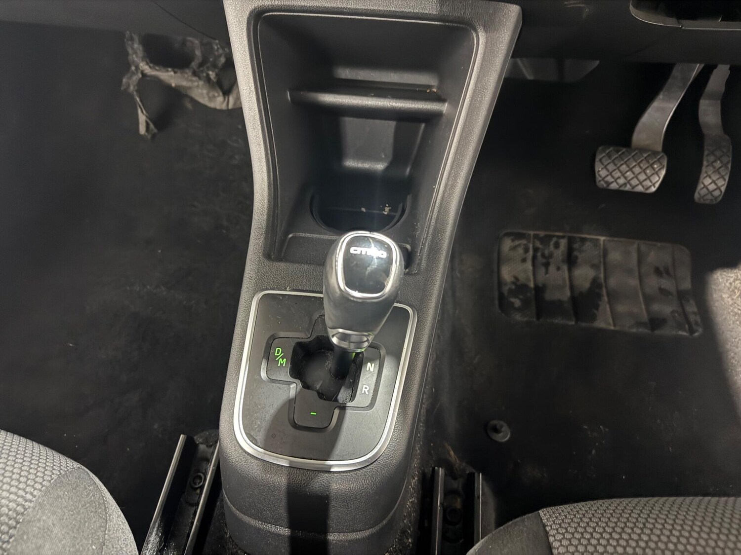 Used Skoda Citigo 2014 for sale - 77468334: Photo 22