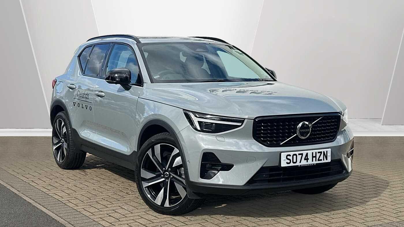 Used Volvo XC40 for sale - 77587150: Photo 1