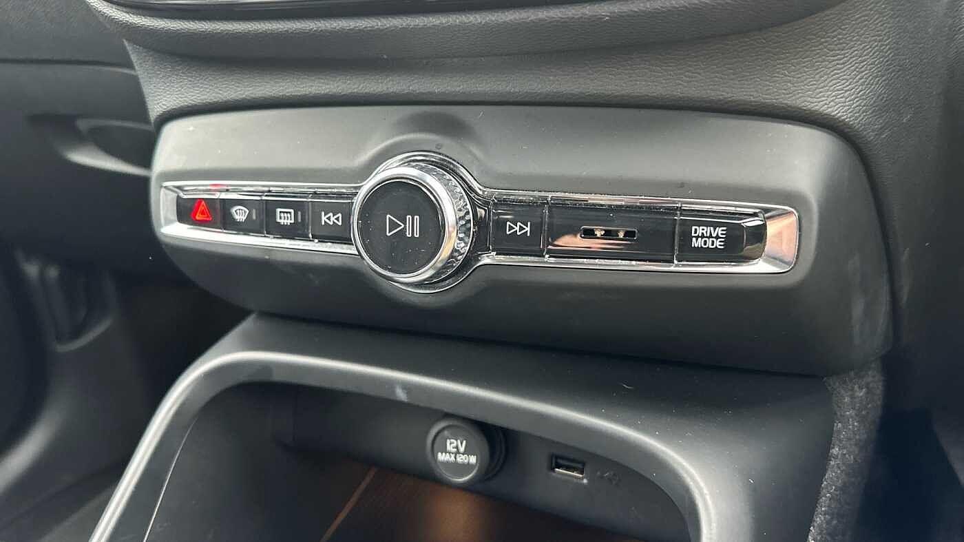 Used Volvo XC40 for sale - 77363740: Photo 31