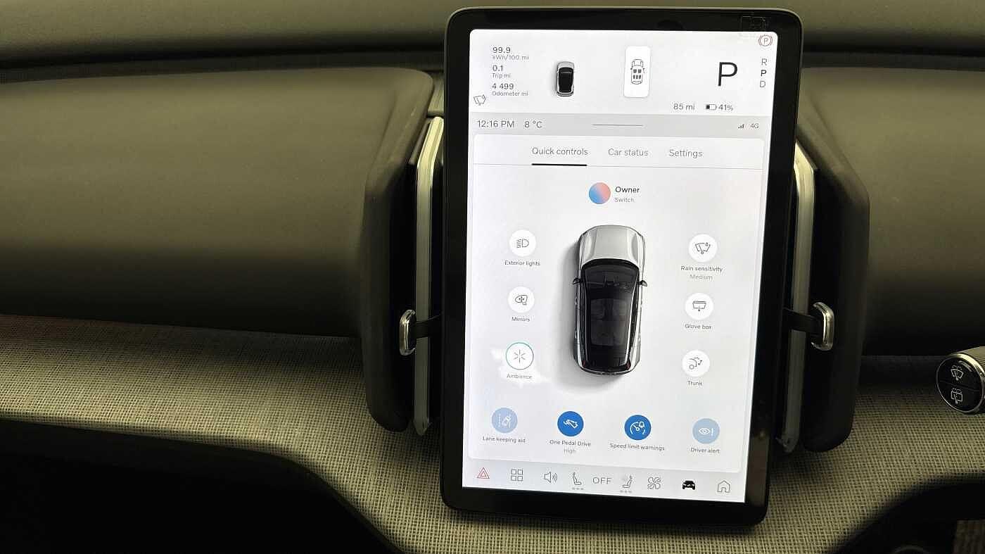 Used Volvo EX30 2025 for sale - 77386534: Photo 31