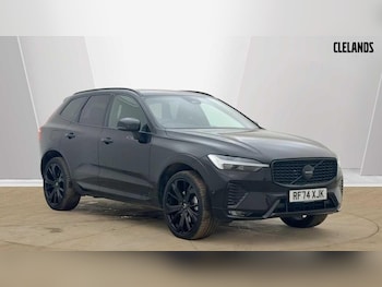 Used Volvo XC60 2025 for sale - 78046983: Photo