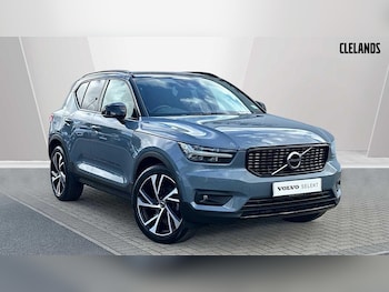Used Volvo XC40 2021 for sale - 77363725: Photo