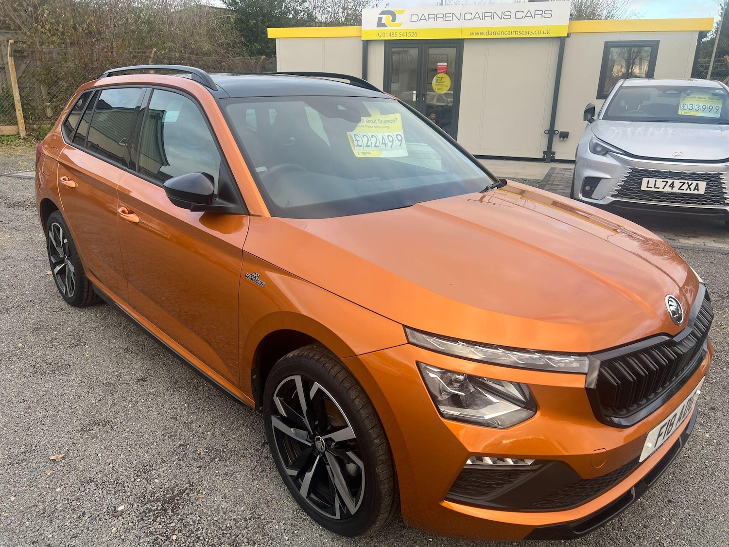 Used Skoda Kamiq 2024 for sale - 77131846: Photo 1