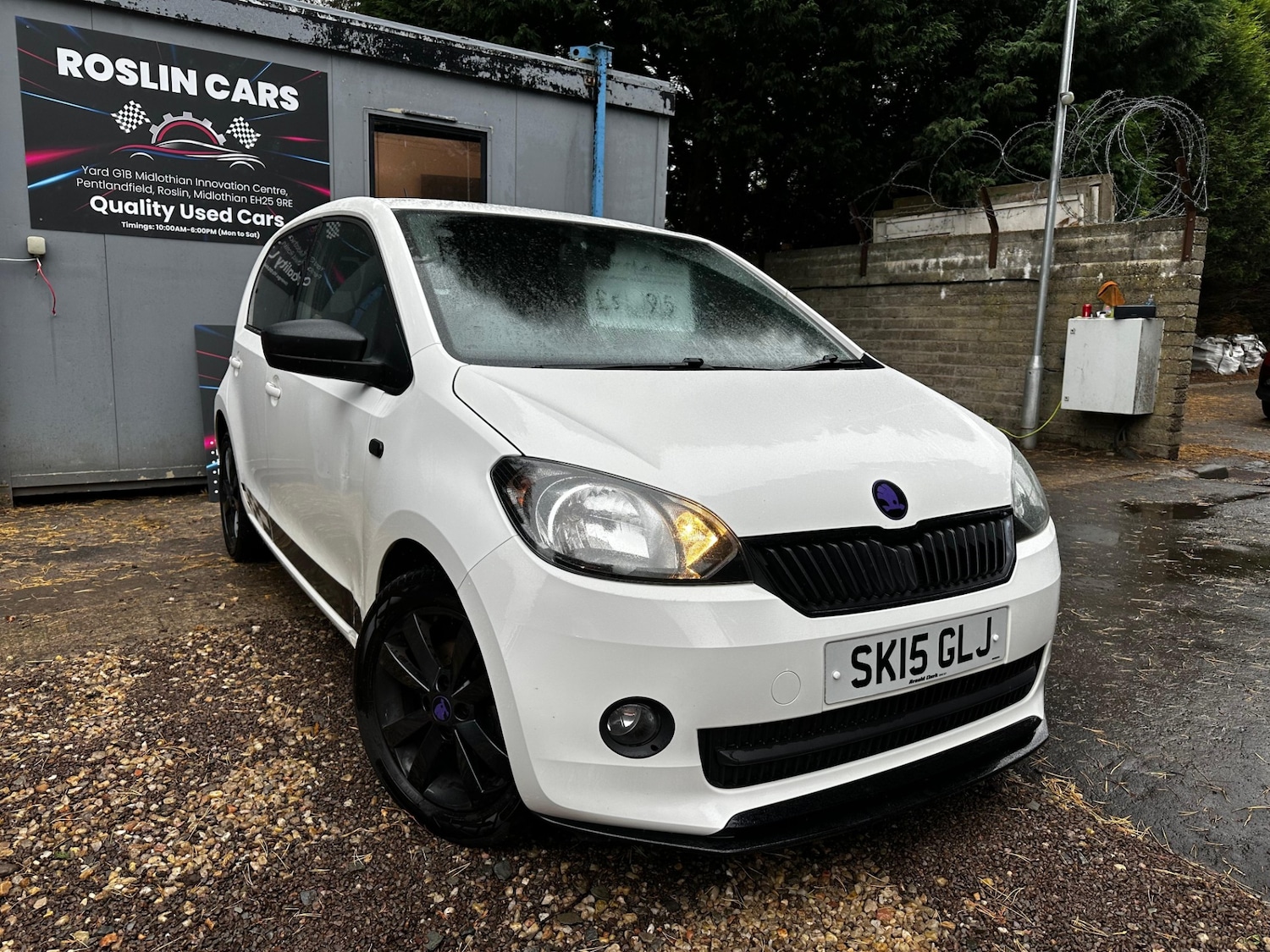 Used Skoda Citigo 2015 for sale - 76019416: Photo 1