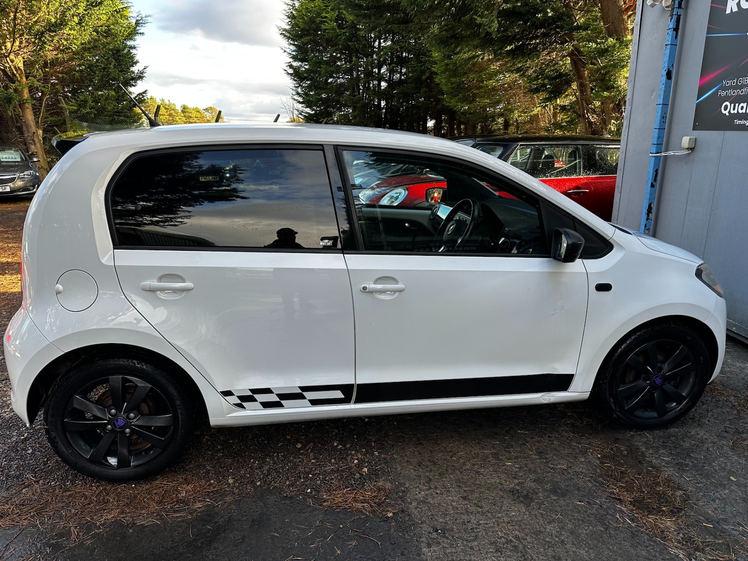 Used Skoda Citigo 2015 for sale - 76375451: Photo 7