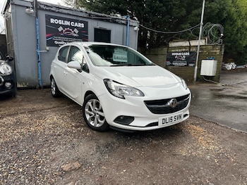 Used Vauxhall Corsa 2015 for sale - 77530053: Photo