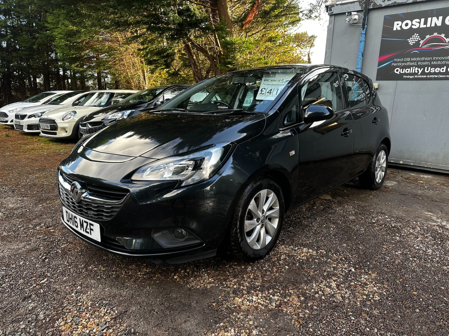 Used Vauxhall Corsa 2016 for sale - 76438286: Photo 3