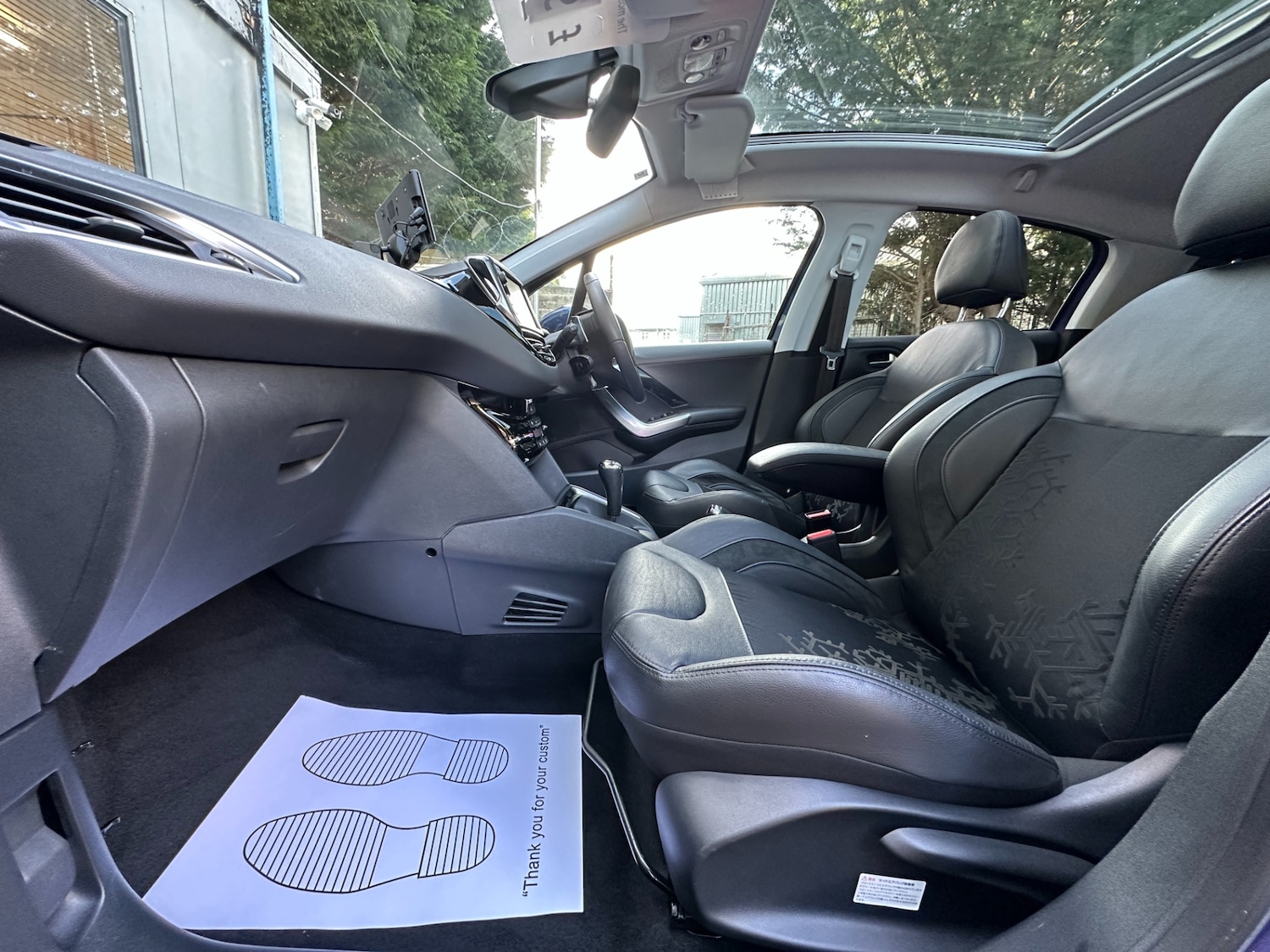 Used Peugeot 208 2026 for sale - 78001547: Photo 11