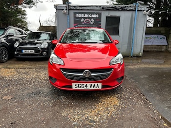Used Vauxhall Corsa 2015 for sale - 77529311: Photo