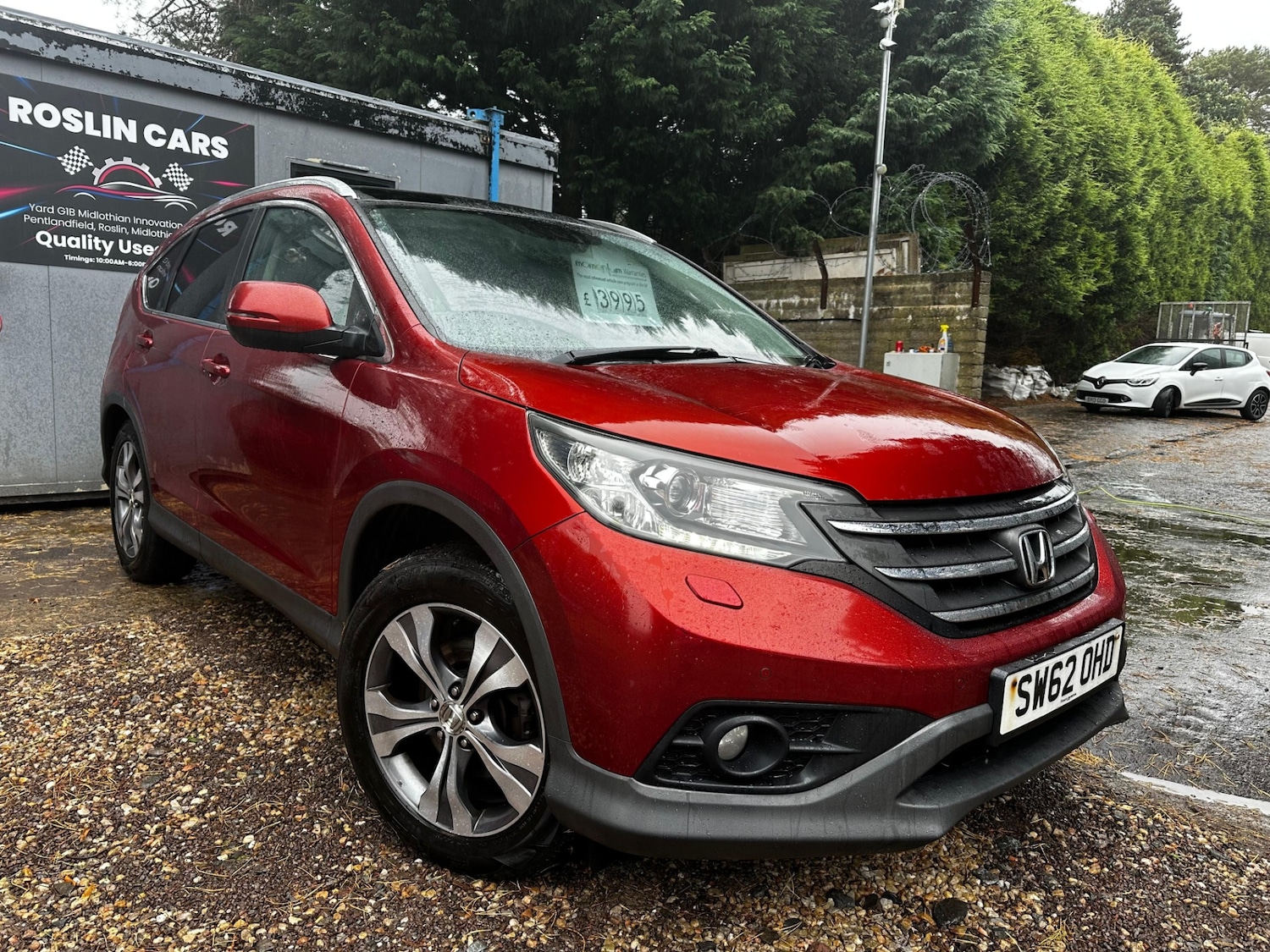 Used Honda CR-V 2013 for sale - 76022755: Photo 1