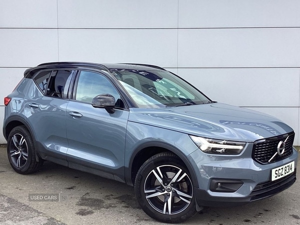 Used Volvo XC40 2020 for sale - 77893315: Photo 1