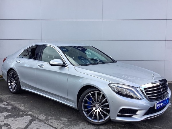 Used Mercedes-Benz S Class 2016 for sale - 76338023: Photo 1