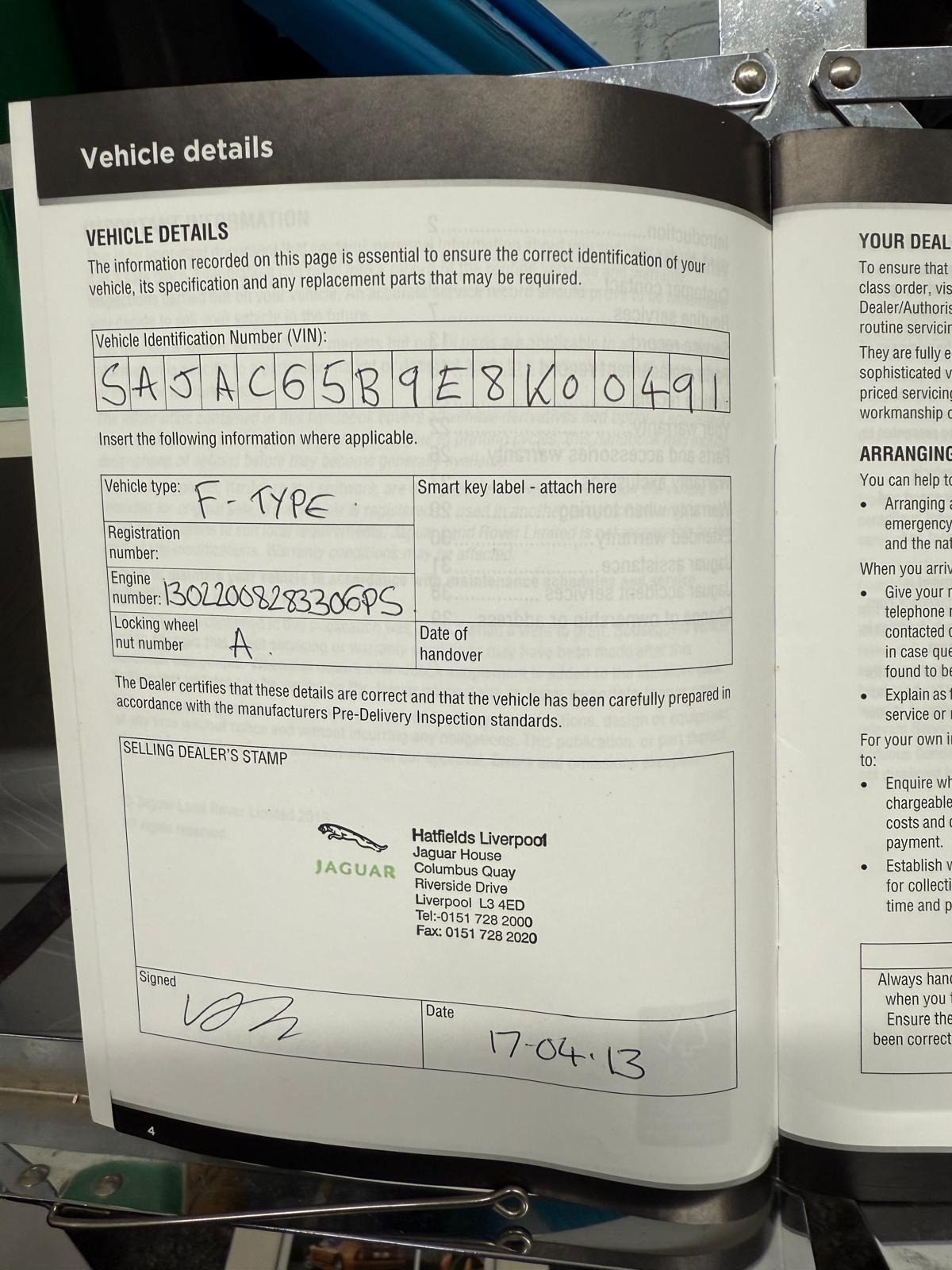 Used Jaguar F-Type 2013 for sale - 75891058: Photo 25