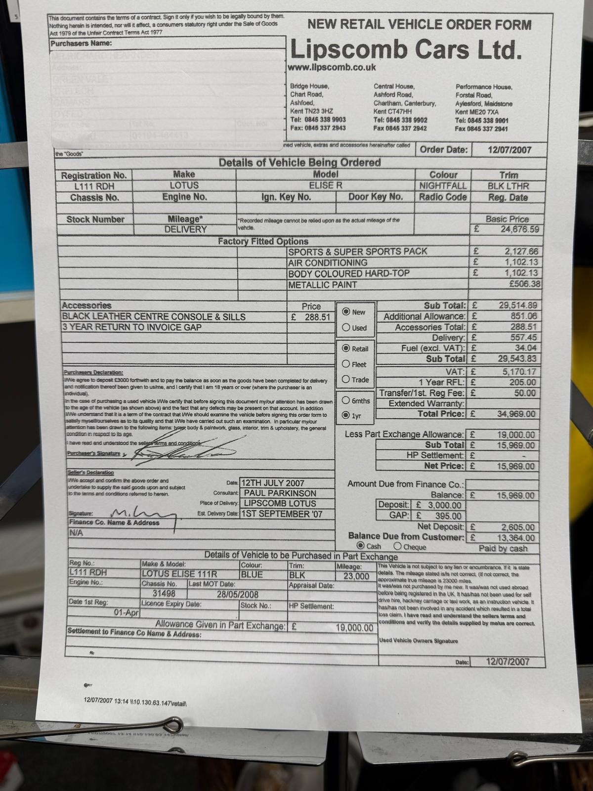 Used Lotus Elise 2007 for sale - 76507748: Photo 20