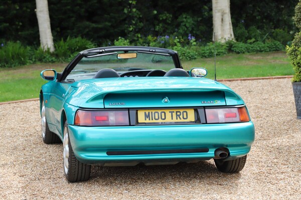 Used Lotus Elan 1994 for sale - 75425146: Photo 2