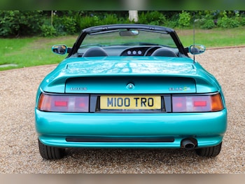Used Lotus Elan 1994 for sale - 75425146: Photo