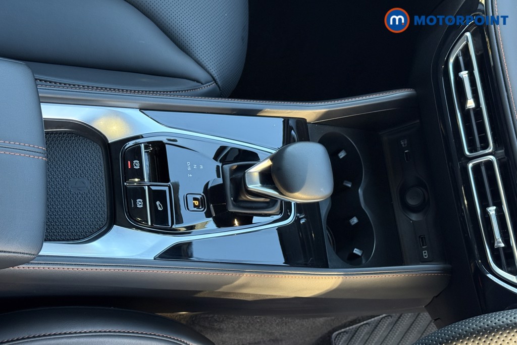 Used MG MG HS 2025 for sale - 76685080: Photo 24