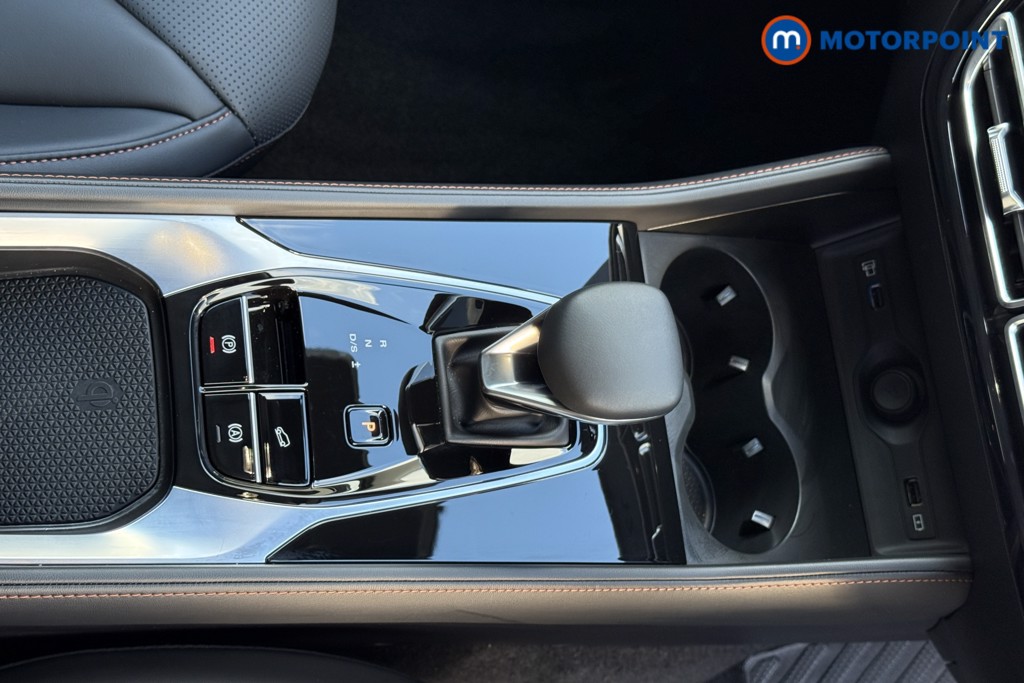 Used MG MG HS 2025 for sale - 76367245: Photo 23