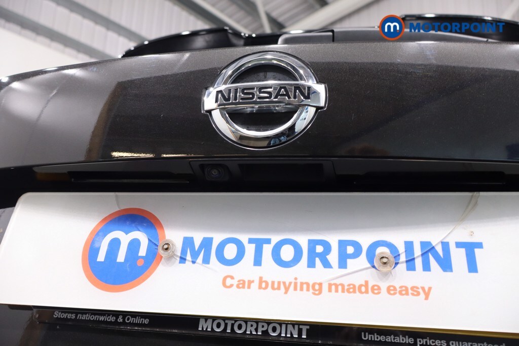 Used Nissan Juke for sale - 77207881: Photo 43