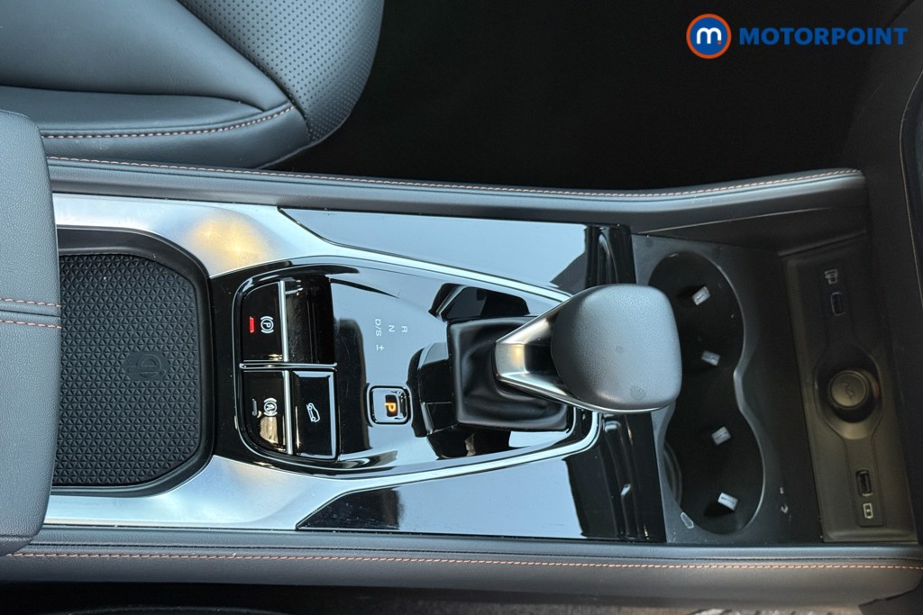 Used MG MG HS 2025 for sale - 76373380: Photo 23