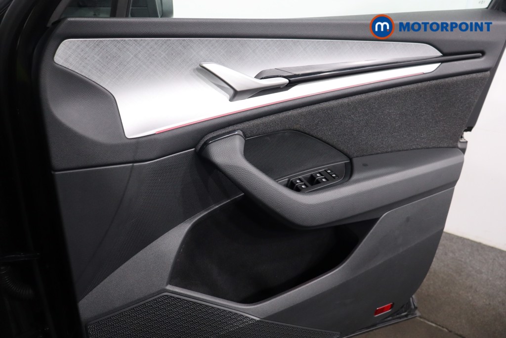 Used Skoda Kodiaq 2024 for sale - 77946557: Photo 28