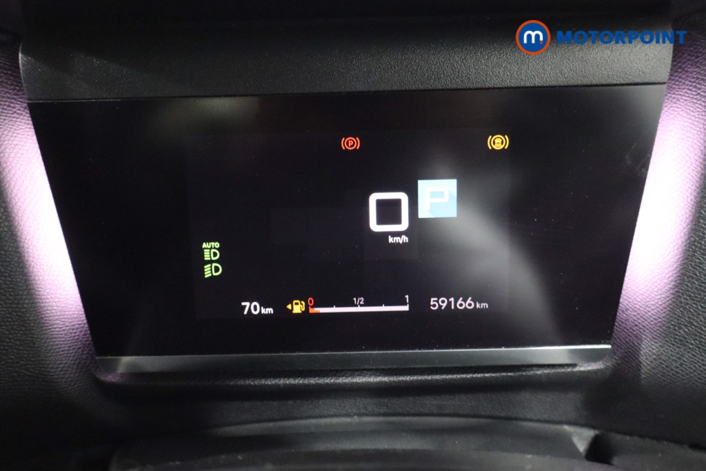 Used Citroen C4 2023 for sale - 76958128: Photo 21